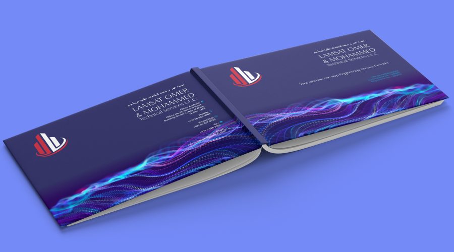 Lamsat Omer Dubai Coverpage.jpg